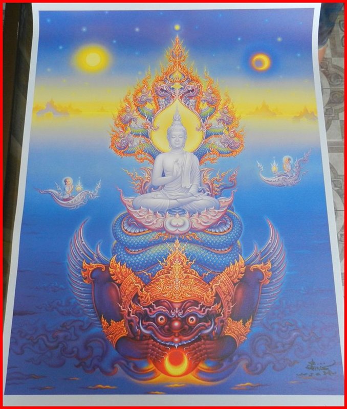 ภาพพระพุทธเจ้าประทานความสุข ปี2549 (19X27นิ้ว)***สภาพสวย