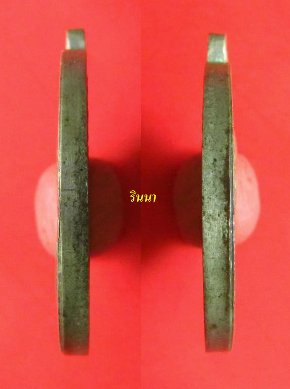 (( 20.-))