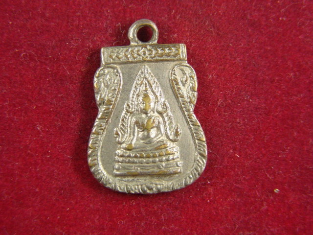 "จ่าสันต์" แดงเคาะเดียว/เหรียญพระพุทธชินราช หลังพระแม่นางกวัก