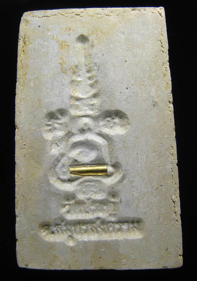 **สมเด็จพิมพ์ใหญ่เกศทะลุซุ้ม เนื้อผงน้ำมันโรยผงตะไบ มหาสุรศักดิ์ วัดประดู่ เคาะเดียวแดง**WS51