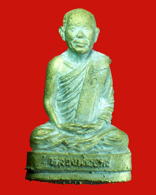 **เคาะเดียว **รูปหล่อโบราณหลวงพ่อเดช เนื้อทองเหลือง วัดสังฆมงคล นครสวรรค์