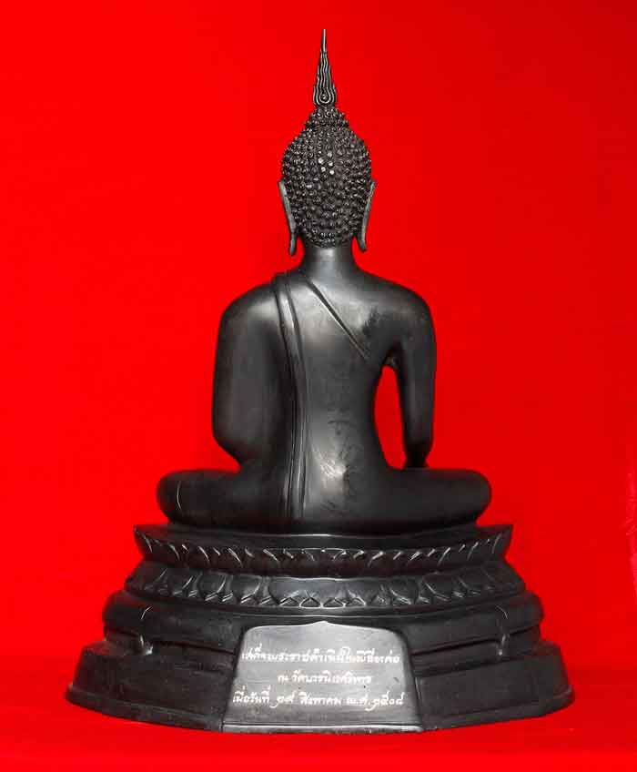 "พระบูชา ภปร ปี2508 "วัดบวรนิเวศฯ" เนื้อทองเหลือง((ย้อนยุค)) "หน้าตักพระ 5 นิ้ว"ขนาดฐานกว้าง 8 นิ้ว"