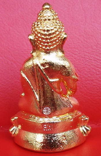  พระกริ่งอายุ วรรณโน สุขัง พลัง กะไหล่ทอง (โค้ต+หมายเลข ๒๕๑) กล่องเดิม วัดสุทัศน์เทพวราราม พ.ศ.2551 