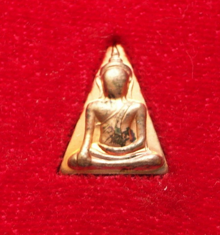 พระนางพญาอรหัง หลวงปู่เรือง อาภัสสะโร จ.ลพบุรี เนื้อทองแดง