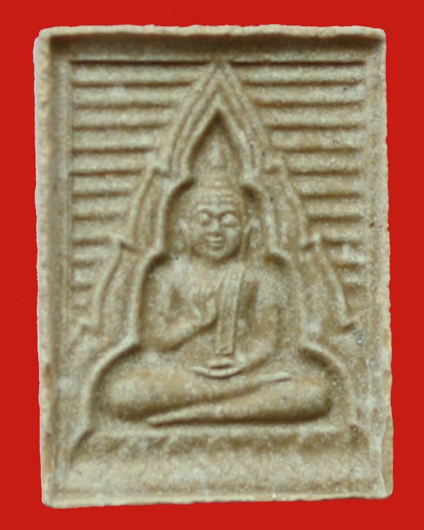 My Image 19