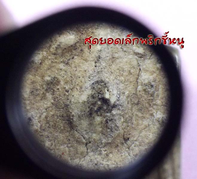 เคาะเดียวครับกล้อง***leika10x12mmสีดำ(MAND IN GERMAN)เล็กพริกขี้หนู***พร้อมจัดส่งEMSรวดเร็วถึงไว