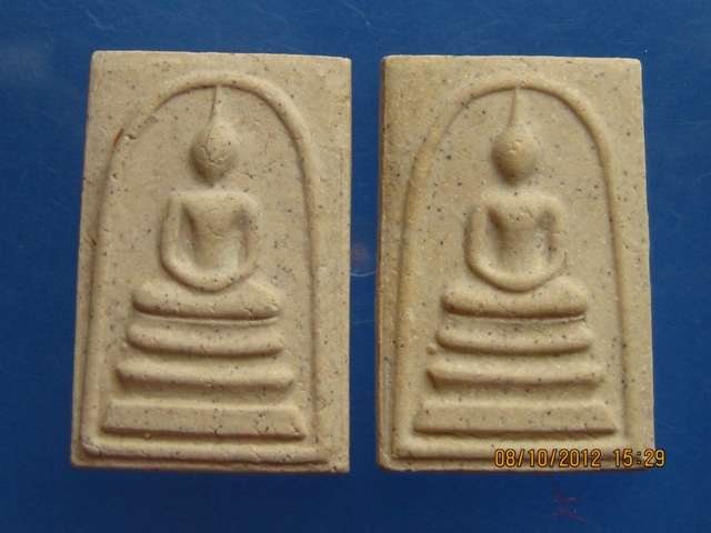 วัดใจ 2 องค์ พระสมเด็จ วัดระฆัง อนุสรณ์ 122 ปี ปี2537 กล่องเดิม vision plastic