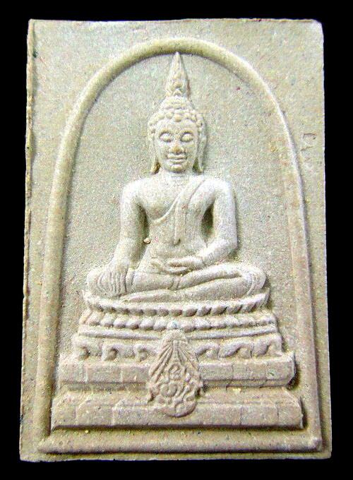พระพุทธชินสีห์ ภปร. ทันโต เสฏโฐ พิมพ์ใหญ่ (ผสมผงจิตรดาและพระทนต์) ปี 33 พร้อมกล่องเดิมจากวัด