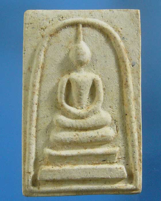 * เคาะเดียว *  พระไม่ทราบที่ (รหัส 624)