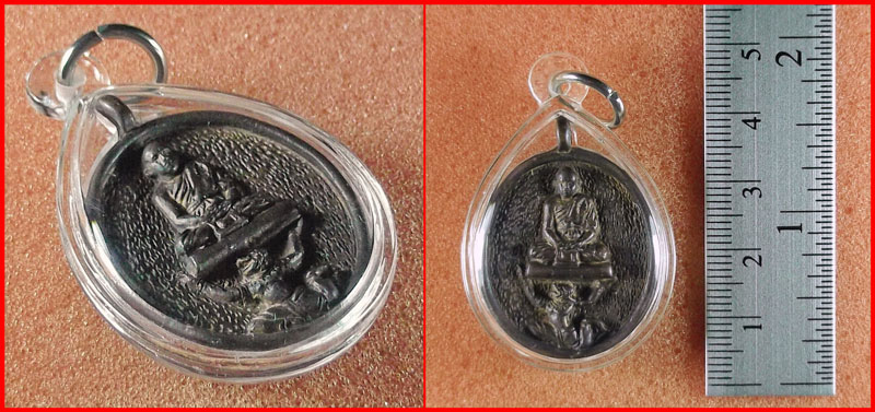 เหรียญหล่อโบราณ หนุมานแบกแท่น รุ่นแรก หลวงพ่อชำนาญ วัดบางกุฎีทอง จ.ปทุมธานี  ปี 2541