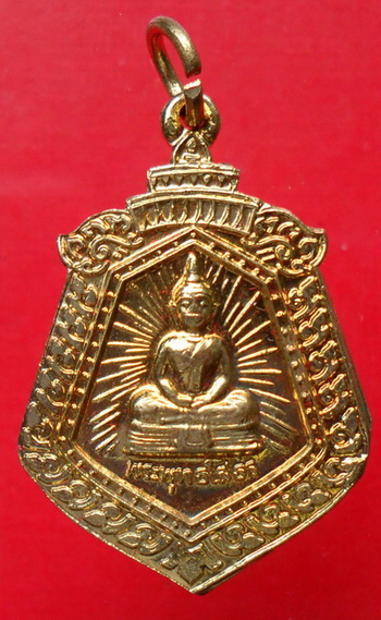 พระพุทธโสธร กะไหล่ทอง 