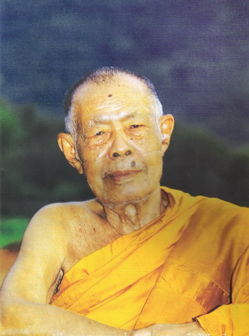 หลวงปู่ทวด หลังเตารีด นิด้า เนื้อโลหะผสม 2 โค๊ต อ.นอง วัดทรายขาว
