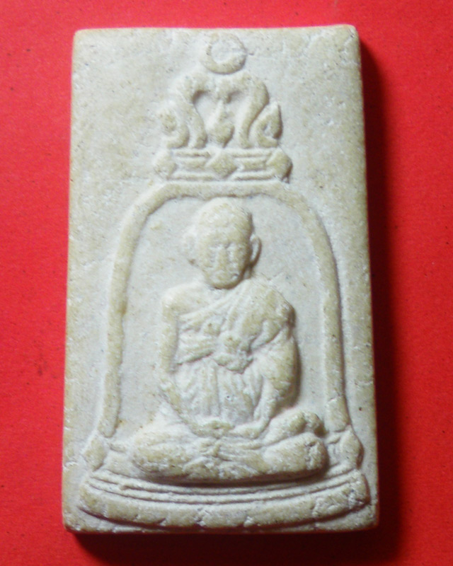 100ปีวัดระฆัง พิมพ์รูปเหมือน (เคาะแรก)