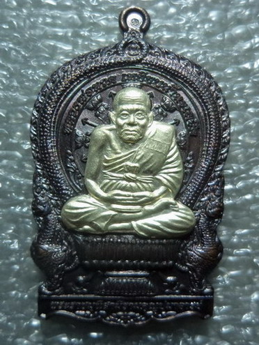 เบาๆ บางๆกับ...หลวงปู่ทวดนั่งพาน ๗รอบ สมเด็จพระสังฆราช วัดบวรฯ ปี43