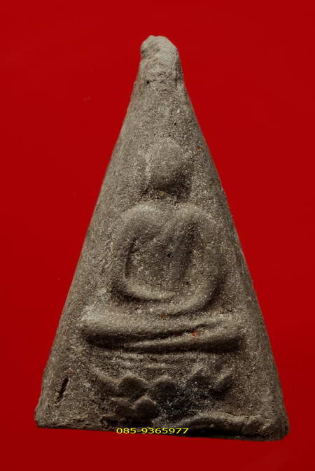 สมเด็จจิตรลดา(นางพญา)ลพ.เชื้อวัดสะพานสูงเนื้อดินผสมผง