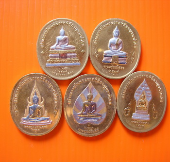 เหรียญรัชกาลที่ 9 หลังพระพุทธปัญจภาคีครบชุด 5 เหรียญ ชุบ 3 กษัตริย์ พระราชพิธีกาญจนาภิเษก พ.ศ. 2539 