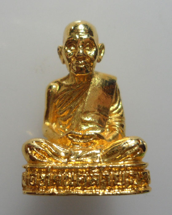 *** จ.นครศรีธรรมราช *** รูปเหมือนอุดกริ่ง พ่อท่านคล้าย วาจาสิทธิ์ (ออกวัดธาตุน้อย)