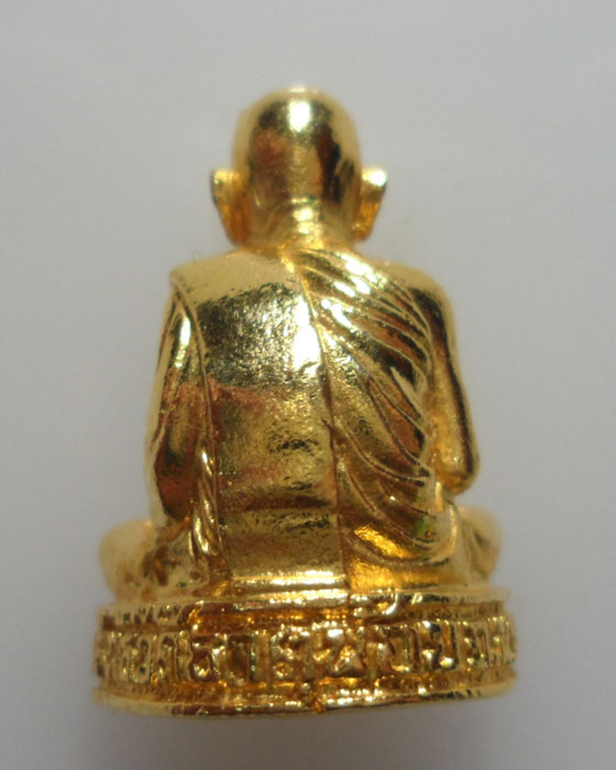 *** จ.นครศรีธรรมราช *** รูปเหมือนอุดกริ่ง พ่อท่านคล้าย วาจาสิทธิ์ (ออกวัดธาตุน้อย)