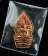 พระปรกใบมะขาม รุ่นเสาร์ ๕ บูชาครู หลวงปู่หมุน ฐิตสีโล ปี 2543 บล็อคแตก ซองเดิมๆ