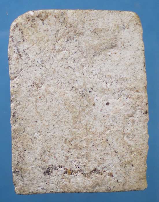 สมเด็จ กรุคลองขอม สุพรรณบุรี