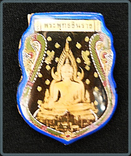 ล็อกเก็ตพระพุทธชินราช ญสส.ปิดแผ่นเงิน ปี43 หลวงปู่หมุน ร่วมปลุกเสก ตอกโค๊ด เลข 4494