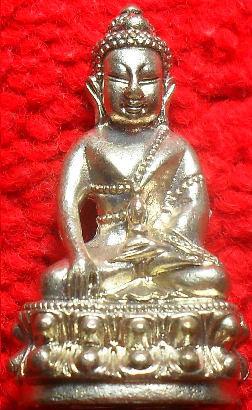 พระกริ่งธรรมสิงหบุราจารย์ เนื้อนวะโลหะ หลวงพ่อจรัญจ.สิงห์บุรี พร้อมกล่องเดิม