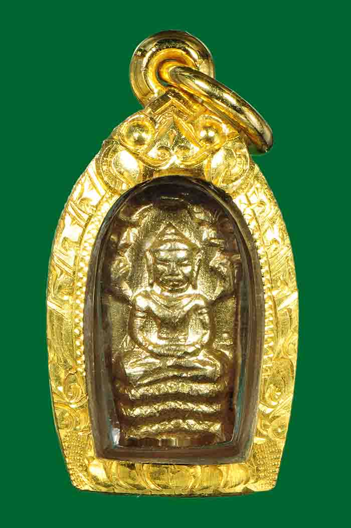 ปรกใบมะขามหลวงปู่ทิม เนื้อทองคำ