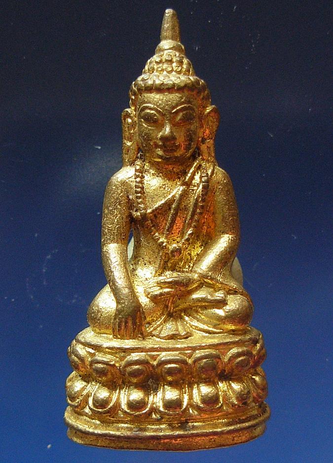 พระกริ่ง...ครูบาบุญชุ่ม...