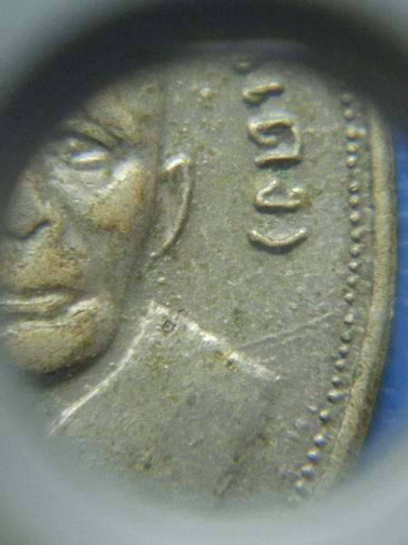 เหรียญหลวงพ่อแดง วัดเขาบันไดอิฐ แจกแม่ครัว ปี 2509 บล็อคแรก บ่ารางเนื้ออัลปาก้า สภาพสวยครับ