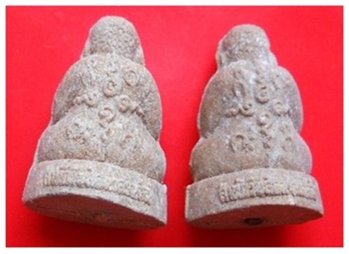 ***เคาะเดียวได้2องค์***พระผงปิดตาลอยองค์เนื้อว่าน108 ฝังตะกรุดเงิน หลวงปู่พรหมมา เขมจาโร ชุดกรรมการ