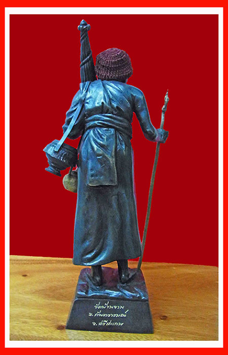 พระบูชา หลวงปู่หมุน รุ่น หมุนเงินพันล้าน สูง 12 นิ้ว องค์ที่ 104 จากจำนวน 108 องค์