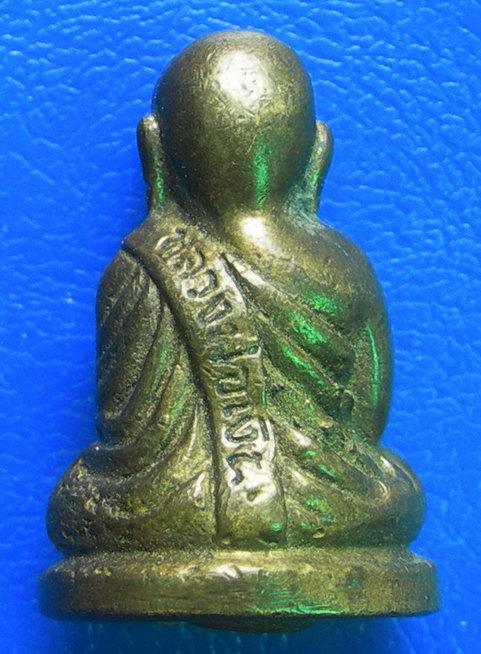 หลวงพ่อเงิน วัดบางคลาน (A - 1)