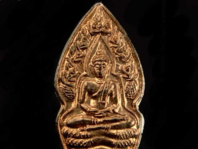พระปรกใบมะขาม รุ่นเสาร์ ๕ บูชาครู หลวงปู่หมุน ฐิตสีโล ปี 2543 บล็อคแตก ซองเดิมๆ