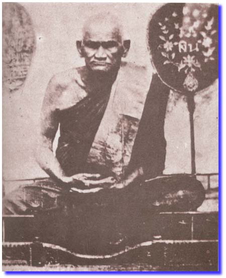 เหรียญใบโพธิ์ รุ่นร่วมใจสร้างสะพาน หลวงพ่อเงิน บางคลาน พิจิตร ปี2528 เนื้อชุบทอง