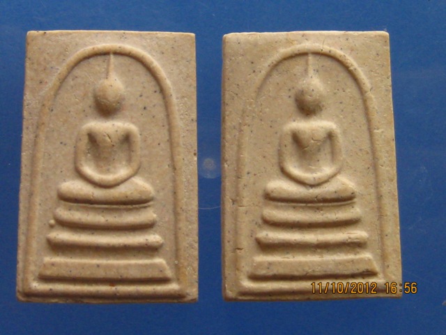 วัดใจ 2 องค์ พระสมเด็จ วัดระฆัง อนุสรณ์ 122 ปี ปี2537 กล่องเดิม vision plastic