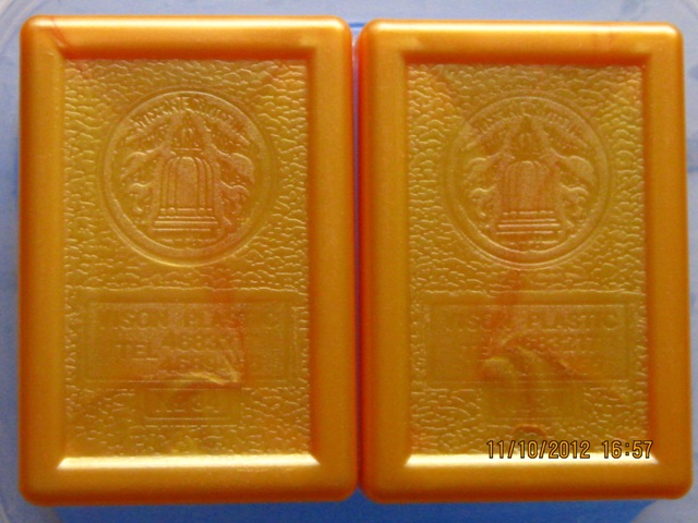 วัดใจ 2 องค์ พระสมเด็จ วัดระฆัง อนุสรณ์ 122 ปี ปี2537 กล่องเดิม vision plastic