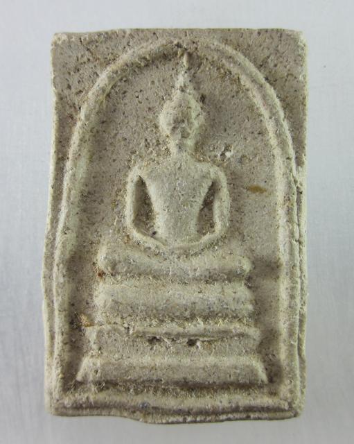 พระสมเด็จหลังยันต์ไม่ทราบที่ครับ