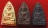 ลป ทวด เตารีดใหญ่ 3 องค์ เนื้อเปียกทอง นวะ เนื้อผิวไฟ วัดในหาน อ.นอง อ.ทอง อ.สุภา ร่วมปลุกเสก ปี 36