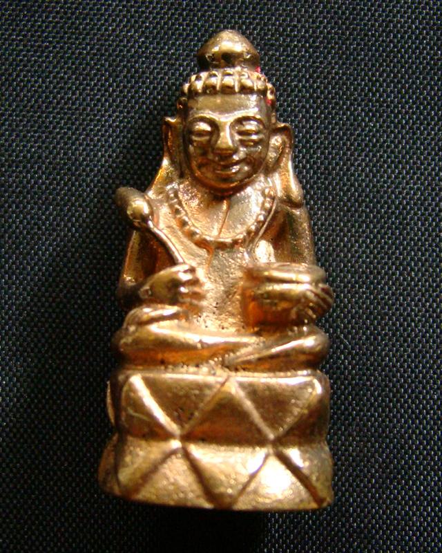 พระอุปคุต หลวงปู่คำพันธ์ วัดธาตุมหาชัย นครพนม ปี 2545 พร้อมกล่องเดิมครับ#1