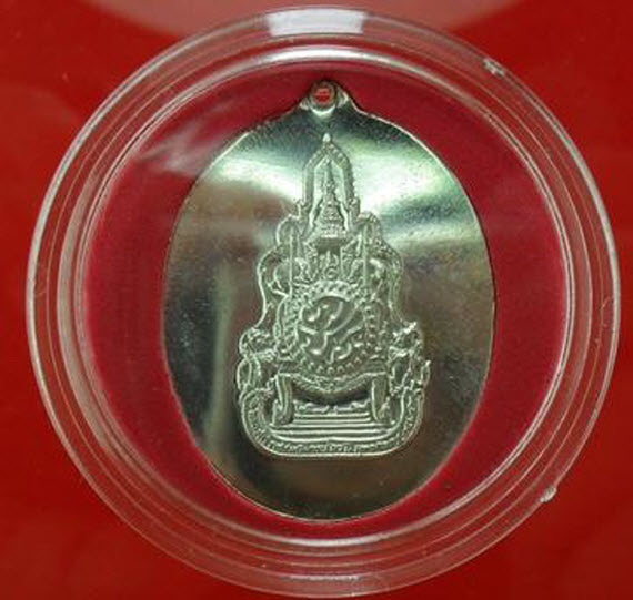 เหรียญในหลวงทรงกล้อง เนื้อเงิน ฉลองสิริราชสมบัติครบ ๖๐ ปี พศ.2549 
