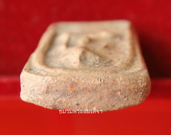 พระสมเด็จฯ กรุวัดโพธิ์ บางประอิน