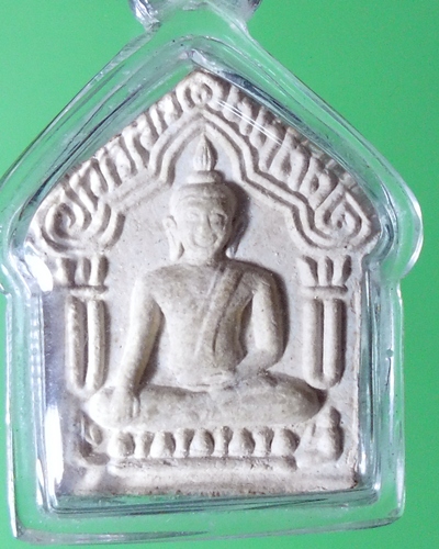 เคาะเดียวแดง-ขุนแผนพรายกุมาร รุ่น2 หลังตะกรุดทองเเดงหลวงพ่อสาคร ปี2538 