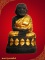 หลวงปู่ทวด เนื้อว่านผสมแร่เหล็กน้ำพี้ รุ่นโปรดสัตว์ หลวงปู่รุณ สร้าง 1 ชุด 2 องค์