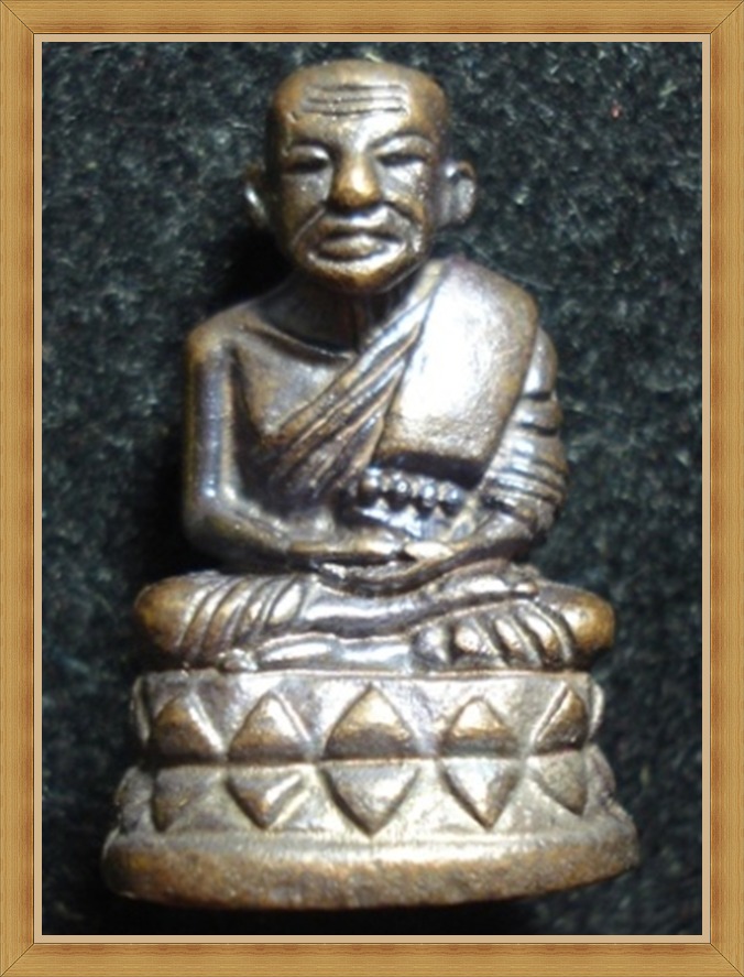 หลวงพ่อทวด รุ่น 100 ปี อาจารย์ทิม พิมพ์บัวรอบ(ลอยองค์) เนื้อ สำริด No.๑๒๖๐ พร้อมกล่อง