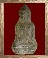 พระหูยาน ชินเขียว