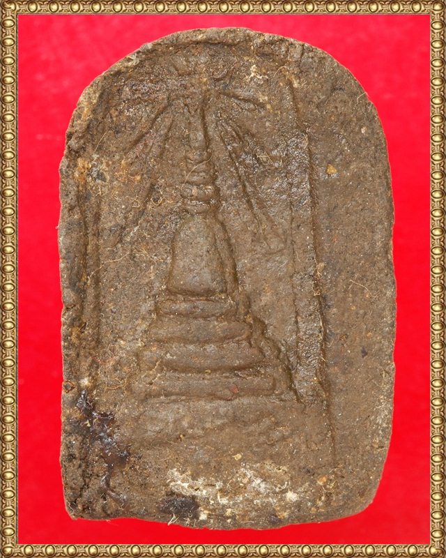 หลวงปู่ทวด วัดพะโค๊ะ เนื้อว่าน รุ่นแรก ปี 2506 พิมพ์ใหญ่