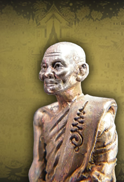 รูปเหมือนองค์ลอย หลวงปู่คำพันธ์ รุ่นชัยมงคล เนื้อนวะ