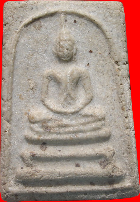 สมเด็จวัดประสาทฯ ปี2506 พิมพ์พระครูมูล เนื้อเขียวก้านมะลิ