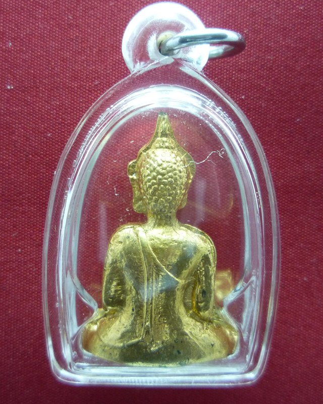 พระหลวงพ่อพระใส วัดโพธิ์ชัย รุ่นแรก พิมพ์หน้านาง 