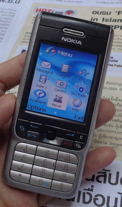 NOKIA 3230